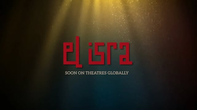 El İsra — film afişi