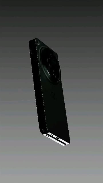 Telefon reklamı